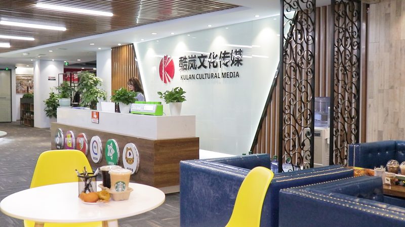 科技公司品牌设计合同定制：揭秘关键要素与合规要点