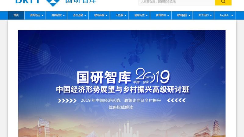 纪录片拍摄收费标准2025：揭秘行业定价之谜