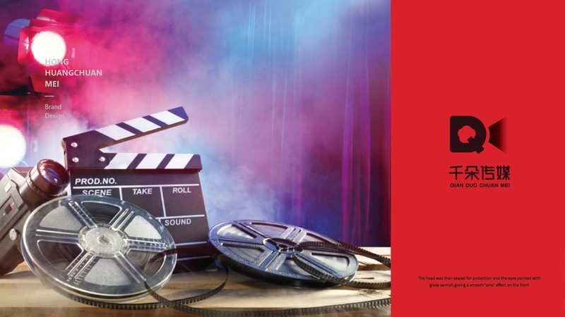 文化传媒公司税负率多少正常