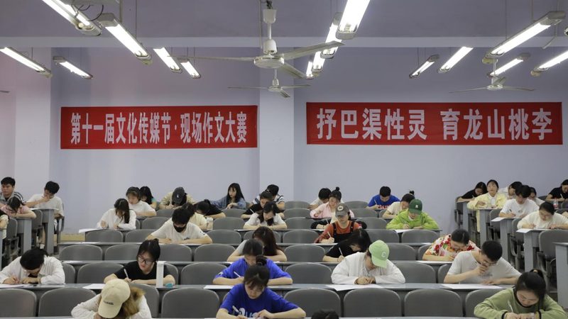 公关传播效果评估报告：如何精准解读与撰写