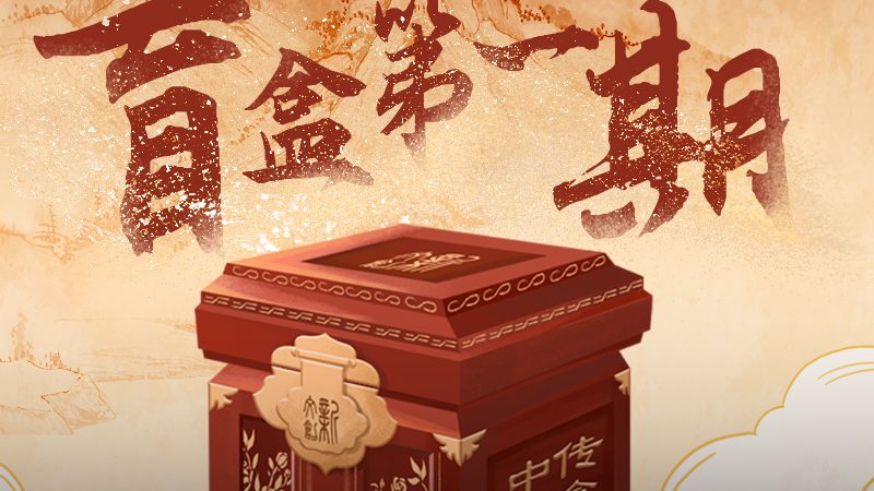 建筑三维动画：揭秘厂家直销背后的技术奥秘