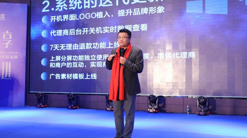 纪录片拍摄器材安装流程全解析**