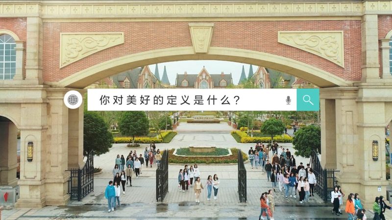 成都开办传媒公司：合规与运营关键点解析**