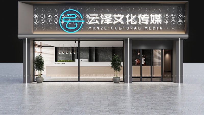 揭秘传媒公司核心业务：内容为王，多元发展