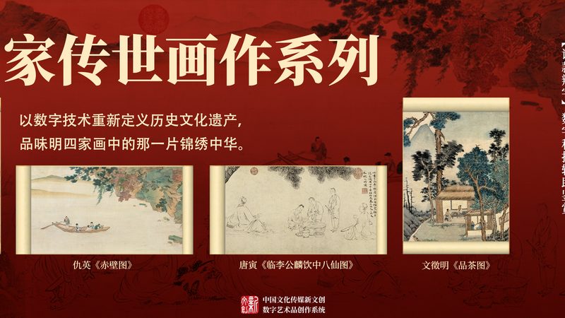 防抖短视频三脚架：如何提升你的拍摄效果**