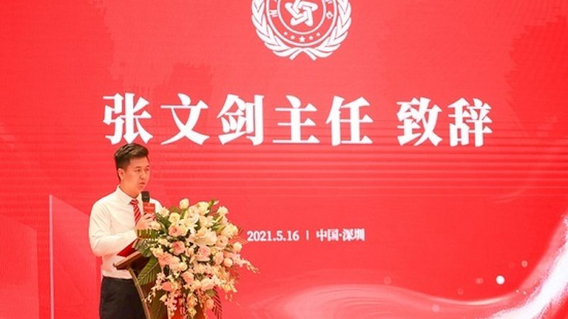 传媒公司加盟代理流程解析：关键步骤与注意事项**