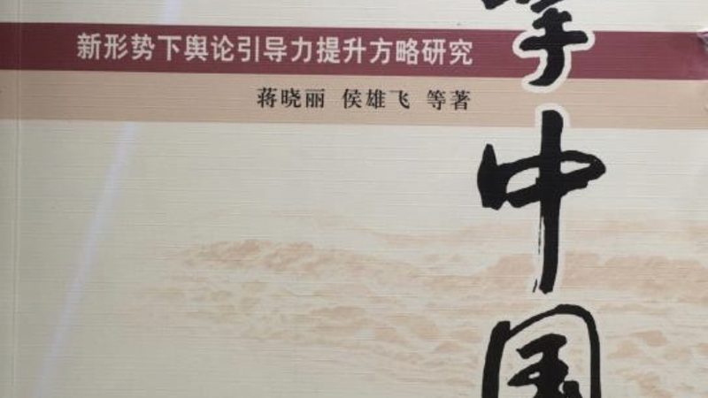 深圳mg动画制作公司如何选择？揭秘挑选标准与行业趋势