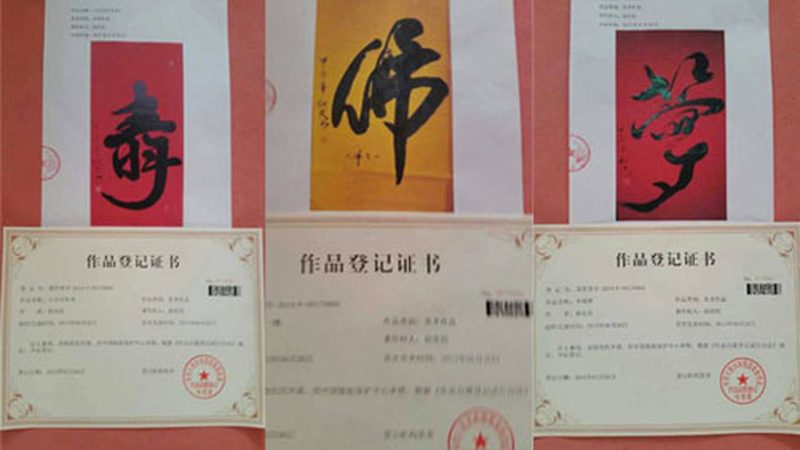 直播代运营品牌资质，到底在比什么
