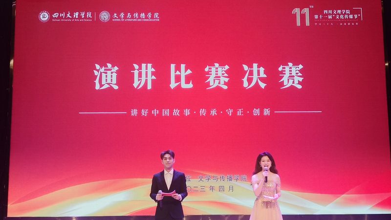 成都影视器材租赁公司：揭秘影视制作背后的秘密