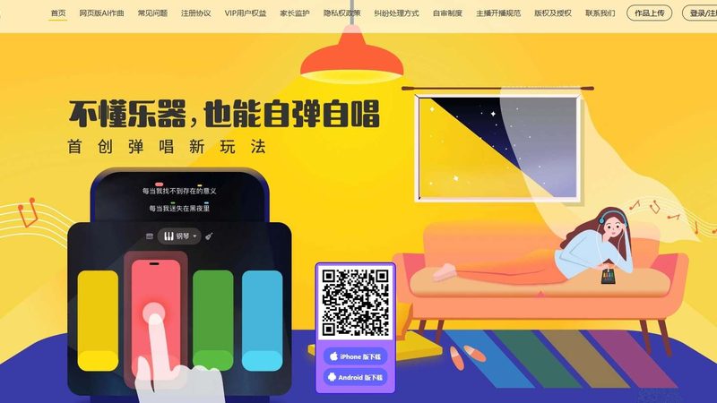 合规经营是短视频拍摄公司发展的基石。具备上述资质，有助于公司：
